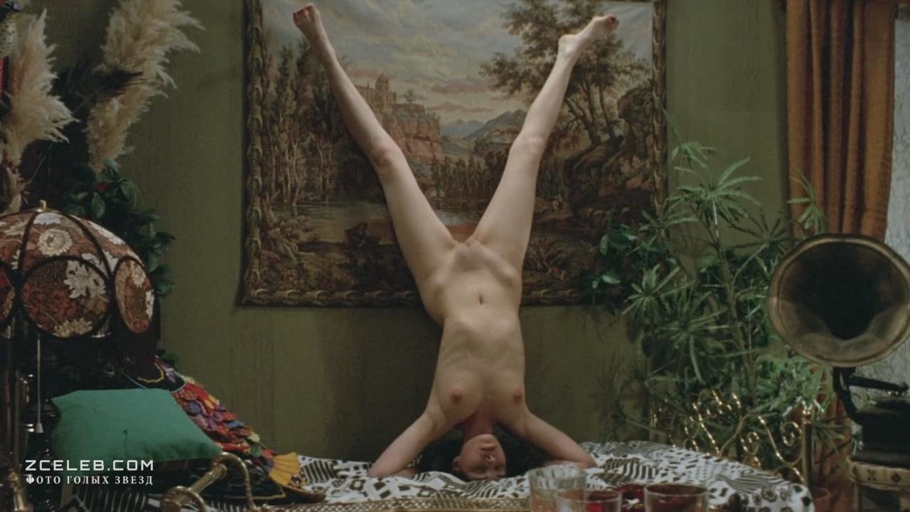 Секс Фильм 1975