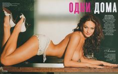Алена Водонаева в эротической фотосессии для Playboy фото #4