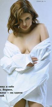 Эмилия Спивак оголила грудь для «ПИНГВИН» фото #5