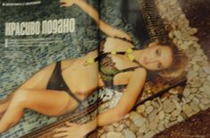 Елена Веснина засветила грудь в эротических нарядах для журнала Playboy фото #4