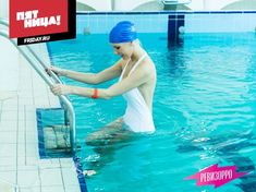 Секси Елена Летучая в купальнике с глубоким декольте в программе «Ревизорро» фото #3