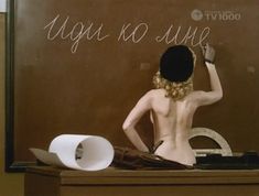 Светлана Щедрина немного засветила грудь в фильме «С черного хода» фото #2