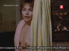 Лидия Ежевская оголила грудь в фильме «Миленький ты мой...» фото #1
