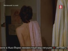 Лидия Ежевская оголила грудь в фильме «Миленький ты мой...» фото #6