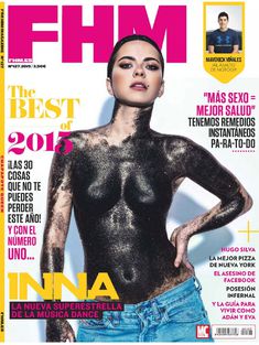 Сексуальное тело Инны в журнале FHM фото #1