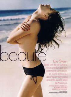 Ева Грин засветила грудь в журнале ELLE фото #4