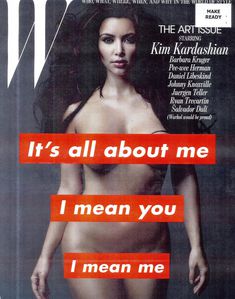 Обнаженное тело Ким Кардашьян в журнале W фото #1