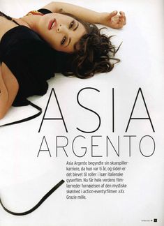 Эротичная Азия Ардженто  в журнале M! фото #3