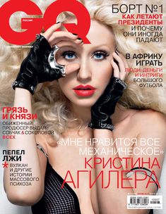 Сексапильная Кристина Агилера  в журнале GQ фото #1