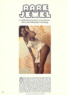 Абсолютно голая Азизи Джохари снялась в американском журнале Playboy фото #1