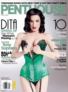 Дита Фон Тиз позирует голой  в журнале Penthouse фото #1