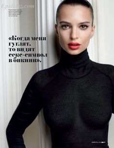 Эротичная Эмили Ратаковски разделась для российского журнале GQ фото #4