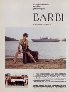Шаловливая Барби Бентон разделась в журнале Playboy фото #2