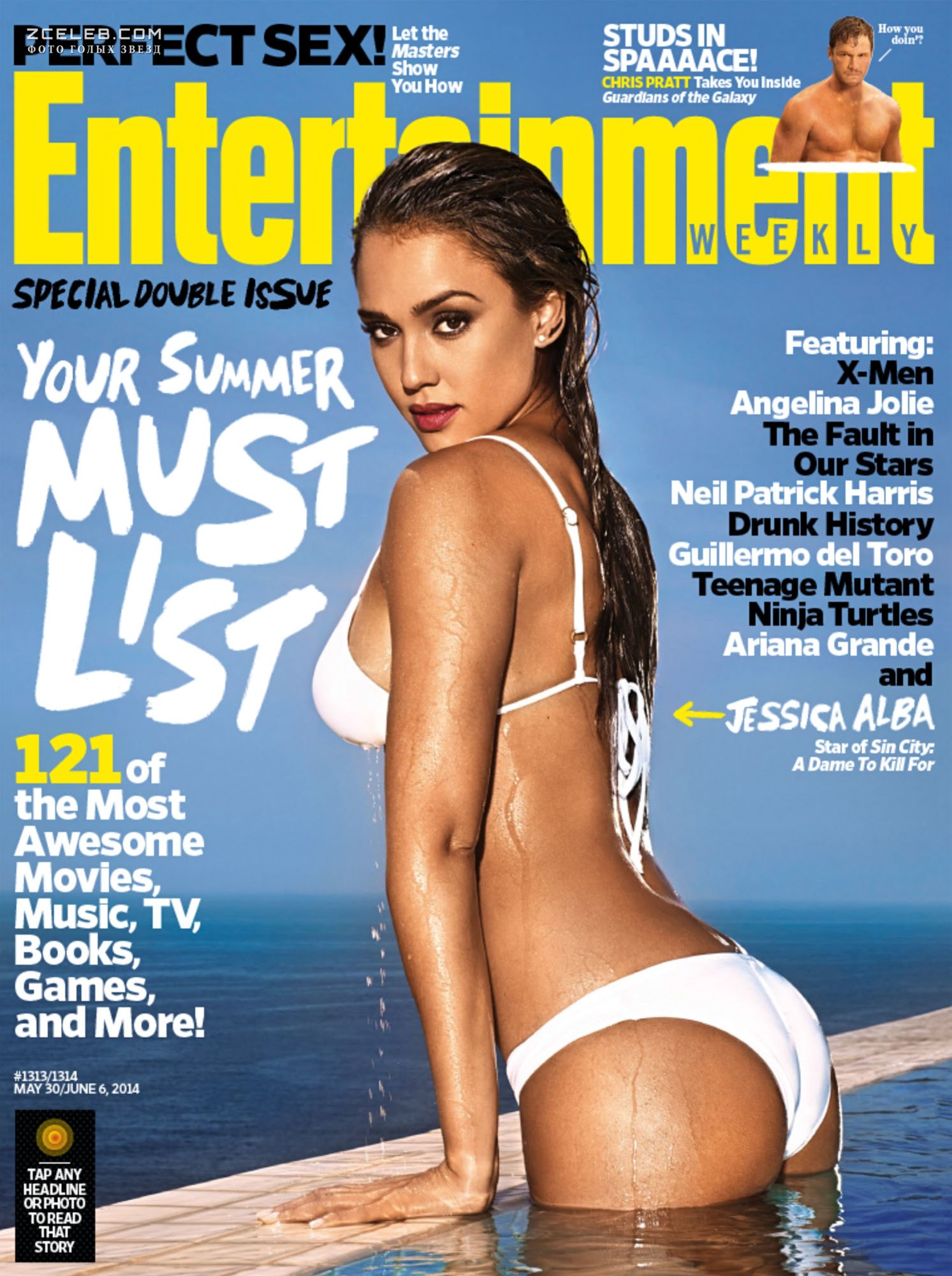 Джессика Альба позирует в купальнике для журнала Entertainment Weekly, Май  2014 / ZCELEB.COM