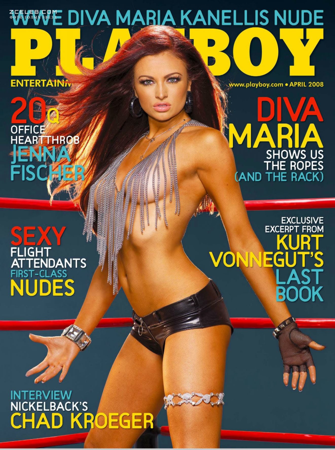 Горячая Мария Канеллис обнажилась в журнале Playboy, Апрель 2008.