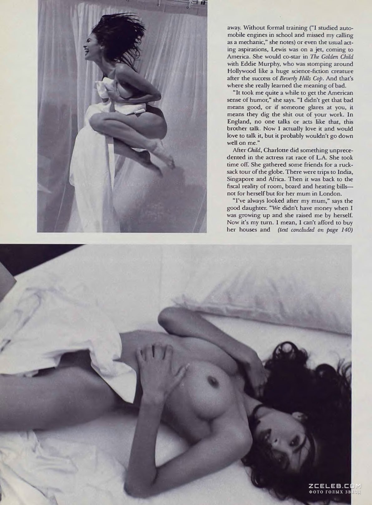 Обнаженная Шарлотта Льюис в журнале Playboy, Июль 1993.
