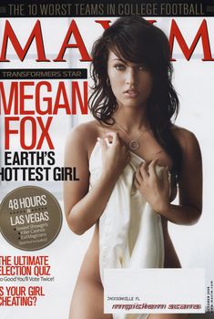 Эротичная Меган Фокс  в журнале Maxim, Октябрь 2008